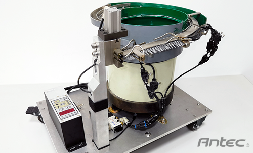 Automatic Rivet Feeder Machine, Vibrating Bowl Auto Loading, High-Speed Rivet Pickup - Antec